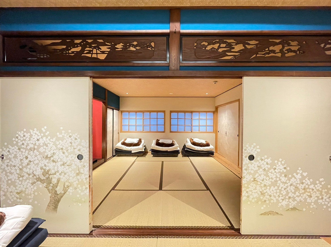 Guest House 和樱