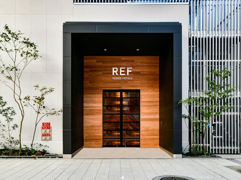 Ref Kumamoto by Vessel Hotels