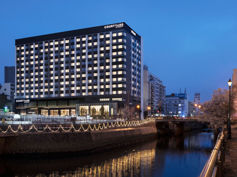 Courtyard by Marriott Nagoya