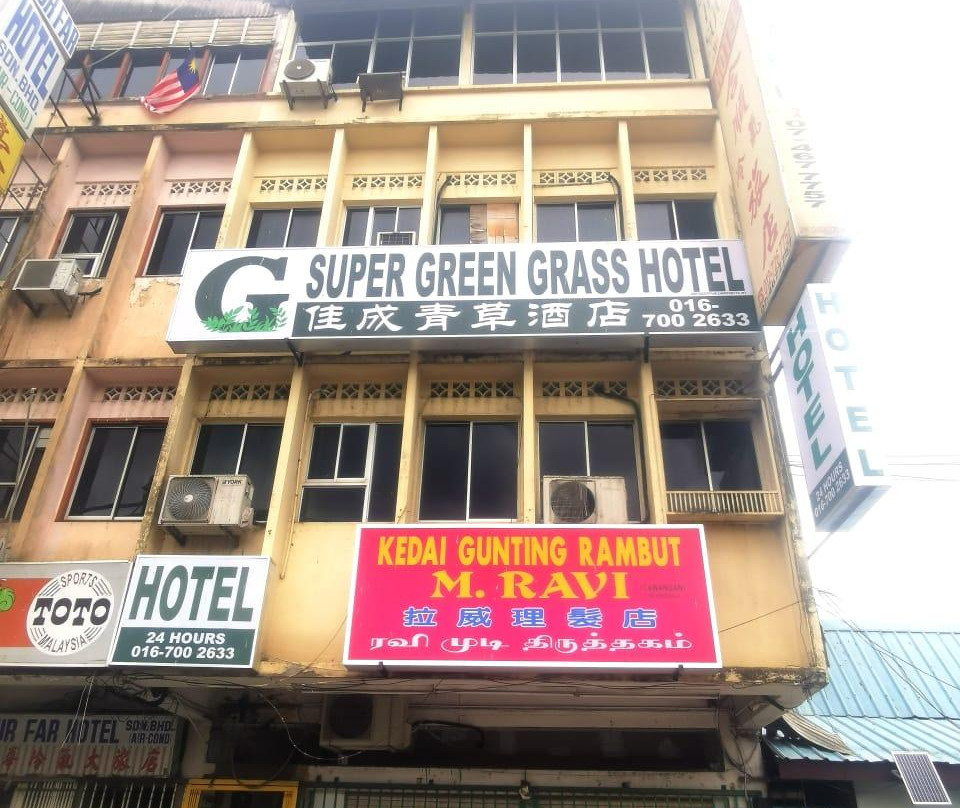 斯波特昂90625超级绿草酒店