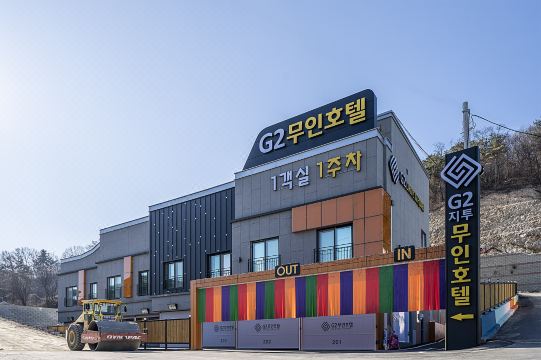Cheongju Nami G2 Self Check-in Motel