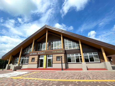 浦臼町酒店住宿-Tsukigata Onsen Yurikago