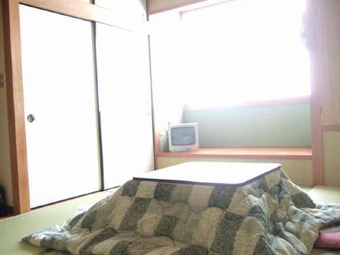 Wakasagi no Yado-官方