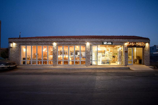 Kasapakis Hotel & Apartments