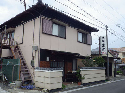 Ryokan Uoyo
