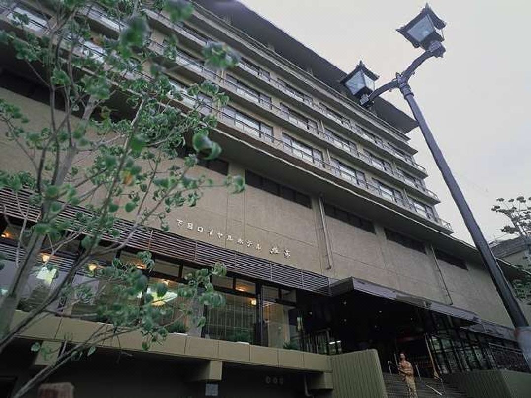 Gero Onsen Gero Royal Hotel Miyabitei