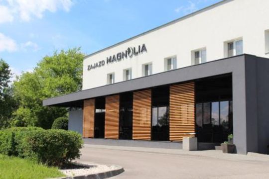 兹贾德芒谷利亚酒店-官方