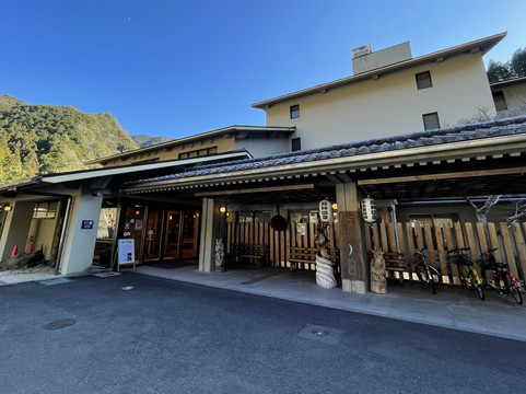 Ryujin Onsen Kirari Ryujin主图