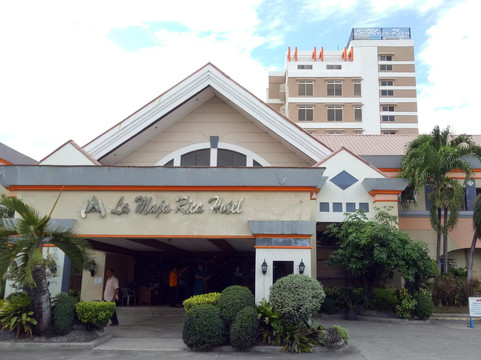 丹辘酒店住宿-La Maja Rica Hotel