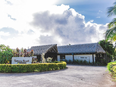 塔马努海滩度假酒店