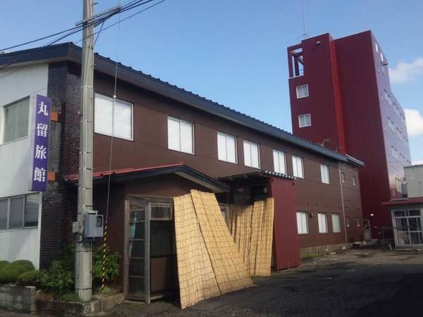 藤里町酒店住宿-Marutome Ryokan