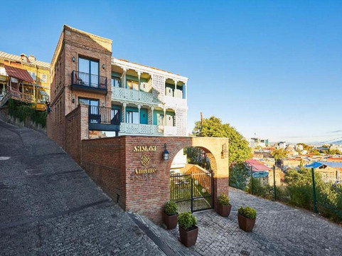 Amante Narikala Boutique Hotel