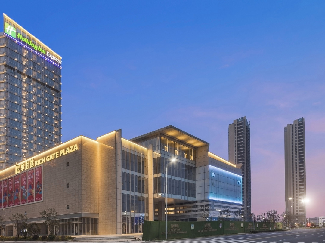 溧阳华府智选假日酒店