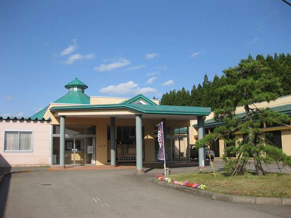 Kyowa Onsen Shiki No Yu