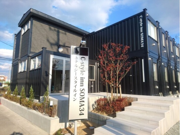 相马C风格34旅馆-官方