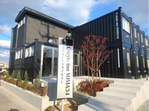 相马市酒店住宿-C-Style Inn Soma 34