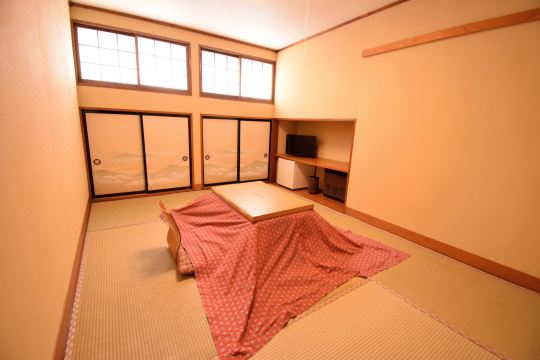 Kusatsu Onsen Kikusuiso