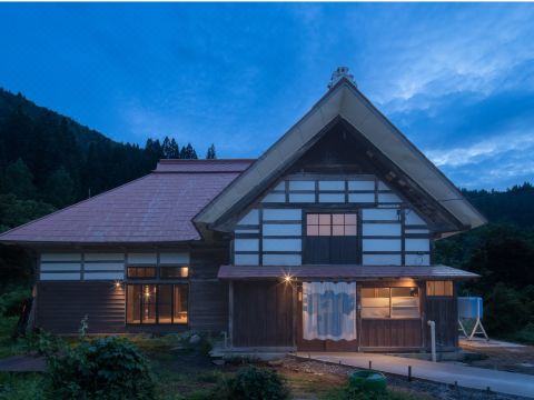 LIFE MUSEUM HOTEL Kuriki-tei Kuwahara-tei