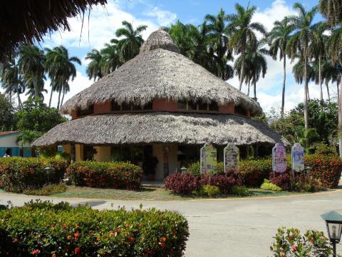 Hotel Horizontes La Granjita-官方