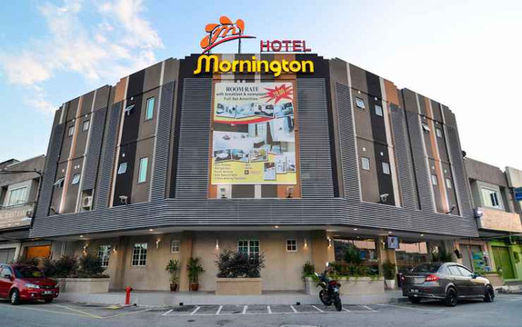 红土坎酒店住宿-Hotel Mornington Bukit Permata Lumut