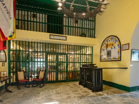 Cojimar酒店住宿-Hostal Valencia