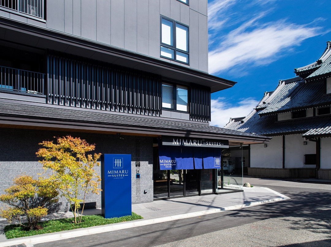 MIMARU SUITES 京都四条