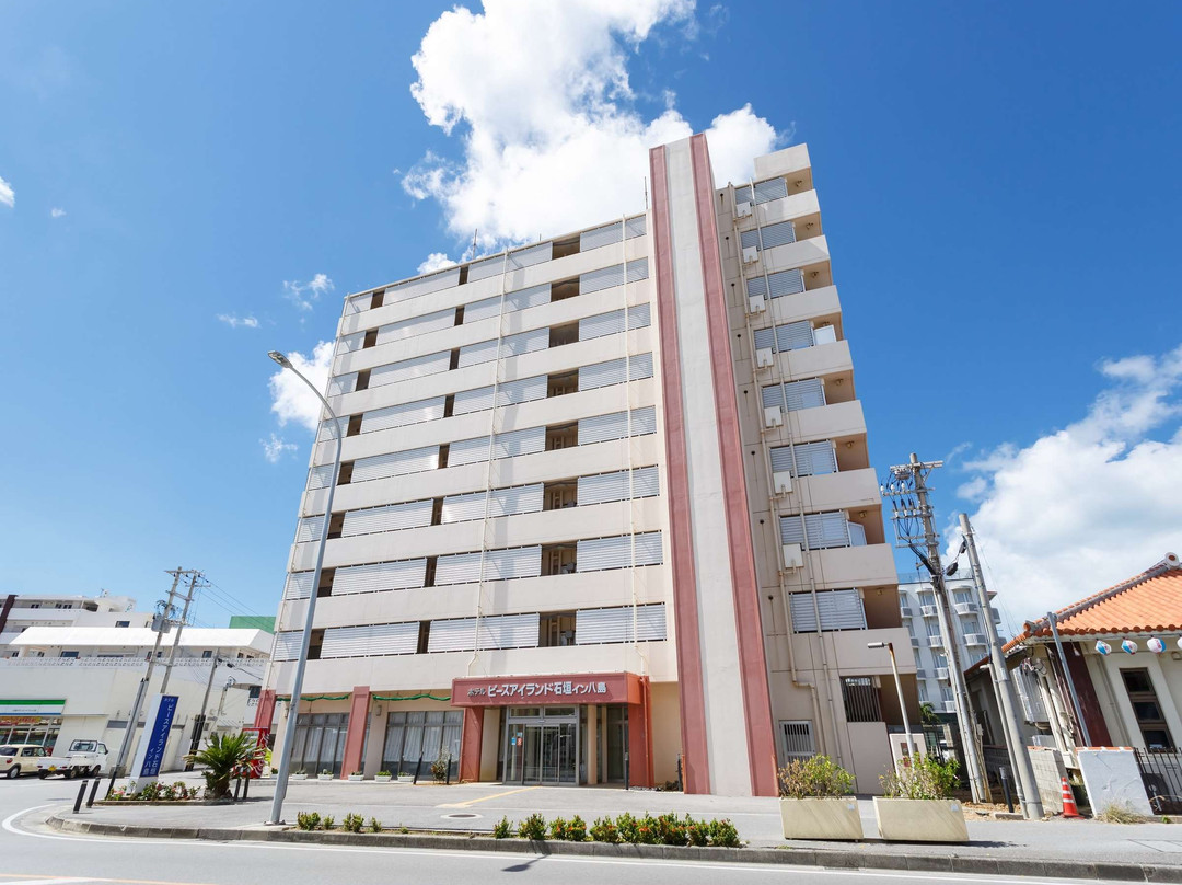和平岛酒店-石垣Inn八岛