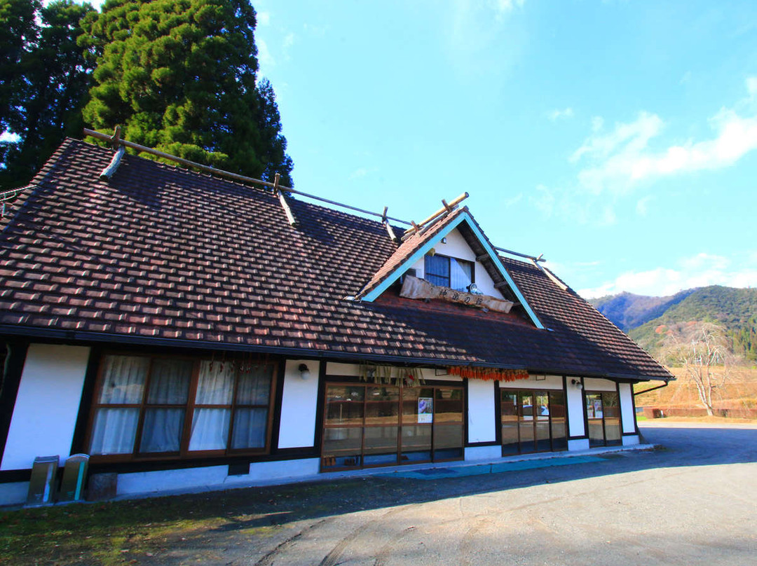 Kagura No Yakata