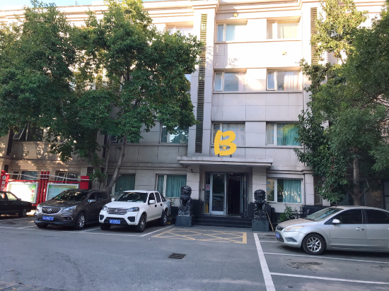 北斗星酒店(北京门头沟店)