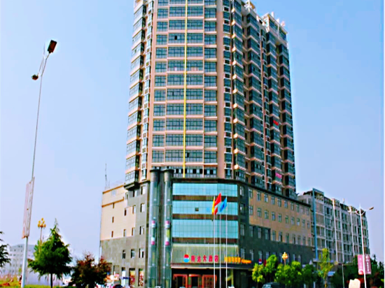 上饶斯达大酒店