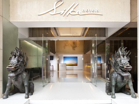 香港远东丝丽酒店主图