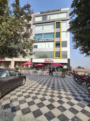 Landmark Hotel Lahore