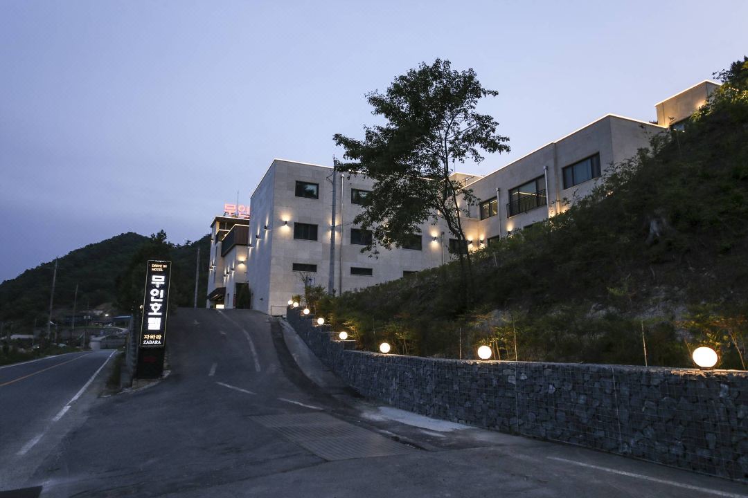 Geumsan Jabara Self-service Motel