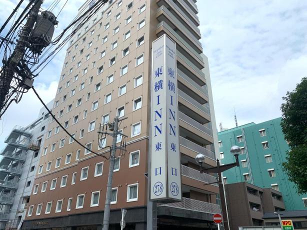 Toyoko Inn Matsudo-eki Higashi-guchi-官方
