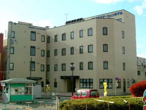 由利本庄市酒店住宿-Honjo Station Hotel Betsukan