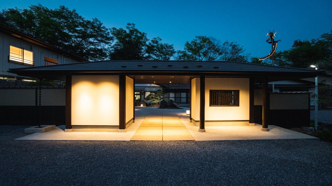 秩父小鹿野温泉旅館梁山泊