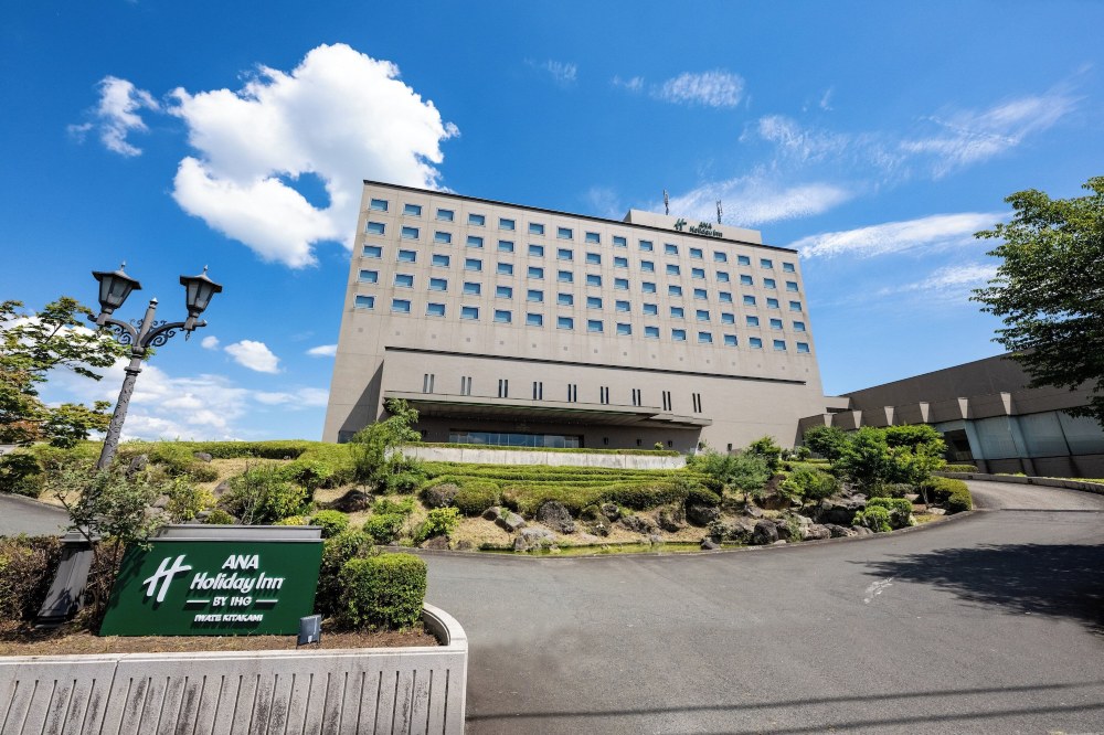 ANA Holiday Inn Iwate Kitakami-官方