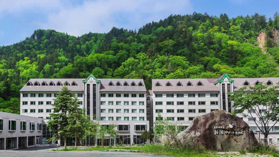 Choyo Resort Hotel