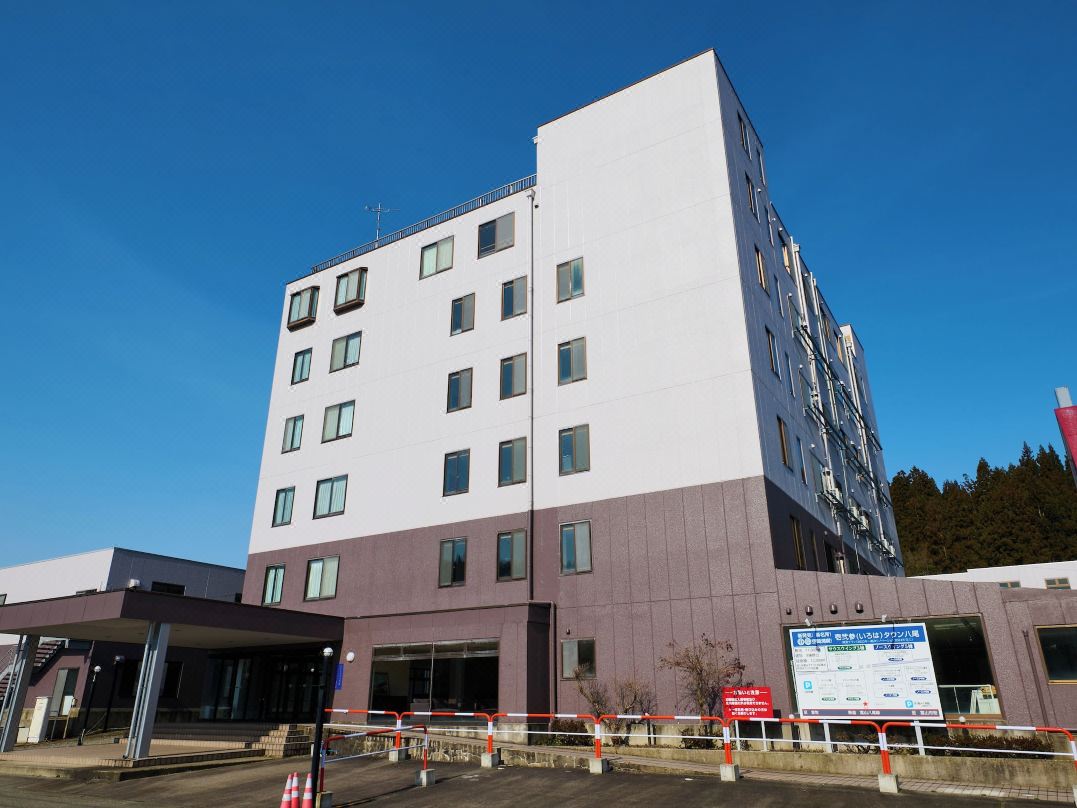 Owara View โรงแรม