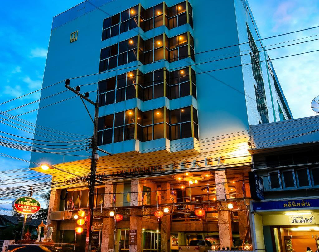 乍那酒店住宿-Lake Inn Hotel