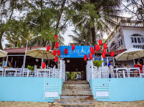 巴黎海滩度假酒店