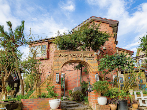 锯南町酒店住宿-Petit Hotel Villa Katsuyama Avail