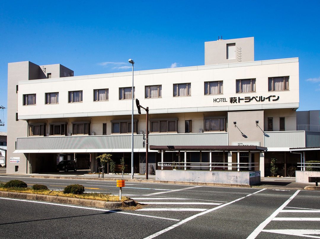 荻Travel Inn