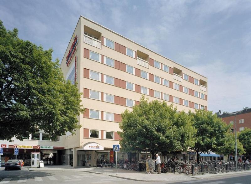 斯堪迪克乌普兰迪尔酒店-官方