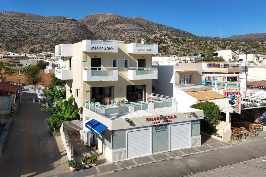 Smaragdine Beach Hotel-官方
