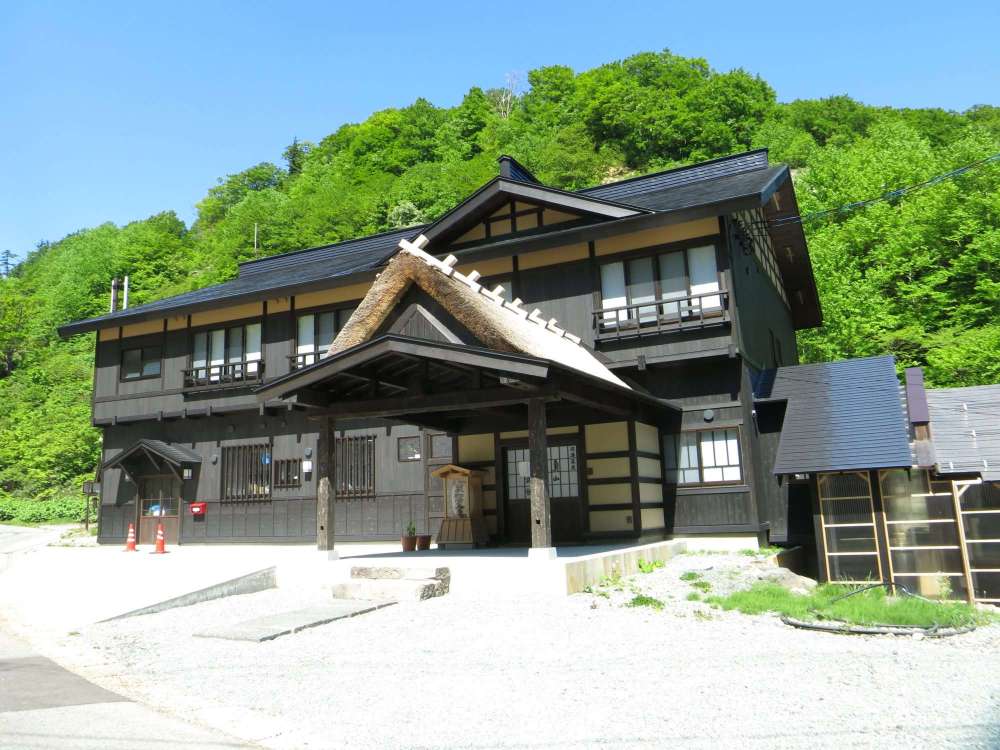 Okuyama Ryokan-官方