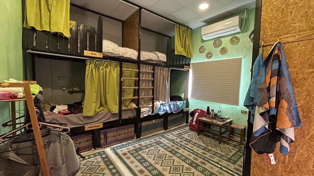 Carob Hostel