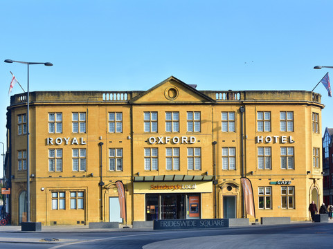 皇家牛津酒店
