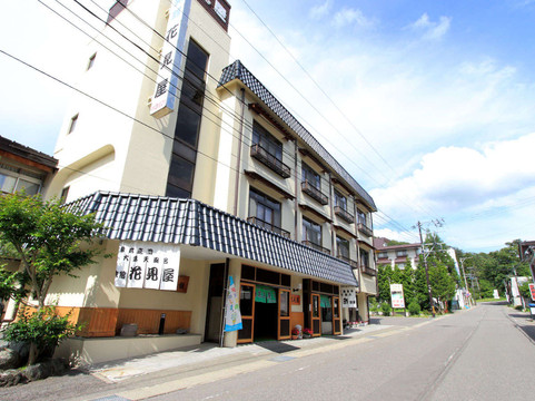 猪苗代町酒店住宿-Hanamiya Ryokan