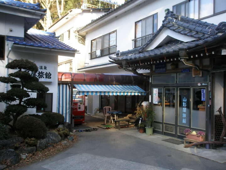 Yujimata Onsen Yamagataya Inn-官方